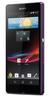 Смартфон Sony Xperia Z Purple - Волжский